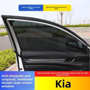 기아 KX3 KX5 K3S 퇴치 모기 K4 K7 커튼 자외선 차양막 차단 차량용 K5