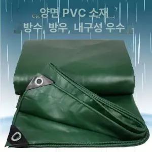 타포린 천막 방수천 투명