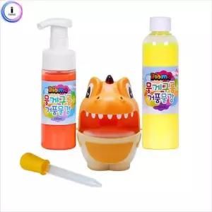 버블링맘스터-옐로우공룡 버블링세트