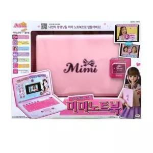 노트북 영상 미미 어린이 만들기 컴퓨터 사진