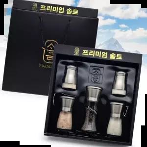 암염 히말라야 핑크 소금 5종세트