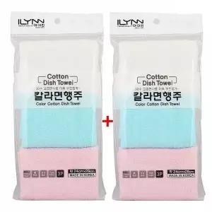 TC 아이린 칼라 요술면행주 6장 주방행주 빨아쓰는행주 (WFJ6ZYR)