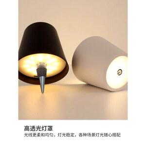 빈병 전용 조명 무드등 와인병