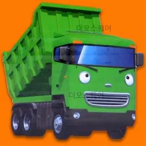 4살 실감나는 타요 맥스 덤프트럭장난감 미니자동차 어린이