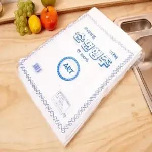 행주 순면 20매 화이트 (WFK6GS0)