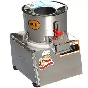 야채 양파 분쇄기 슬라이서 절단기 생강 업소용 멀티