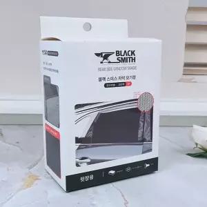 고품질 스미스 차박 토드 블랙 모기장 2개입 뒷창용120x80cm (WFK6ILA)