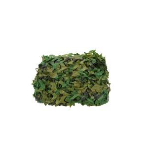 차단 천막 훈련 그늘막 2m 위장천 어닝 야외 군대위장막 덮개 폭 햇빛가리개 정글 망 2층 위장 길이