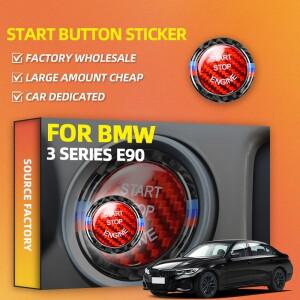 BMW 3 시리즈 E90 E 섀시 원키 스타트 버튼 점화 키 카본 파이버 스티커 인테리어 튜닝