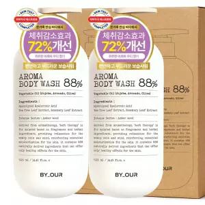 바이아우어 아로마 클렌징케어 사계절 바디워시 앰버우드향 1.02L 2개