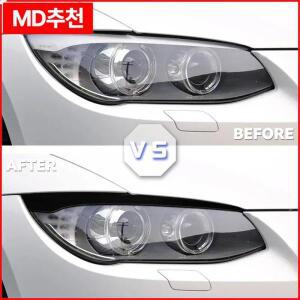 ABS 글로스 블랙 헤드라이트 아이브로우 아이리드 BMW 3 시리즈 E92 2007-2014 커버 스티커