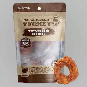 강아지 천연 칠면조 힘줄 터키링 10개입 고기껌 1P S