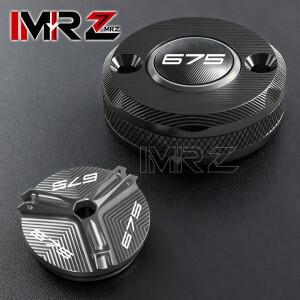 바이크 오토바이 브레이크 오일 리저버 커버 엔진 플러그 필러 밸브 캡 675SR 675NK NK675 SR SS NK SR-R