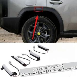 체리 제투어 트래블러 T2 휠 아치 보호 패널  라이트 - 오프로드 스타일호환  좌우 앞 LED 튜닝 키트