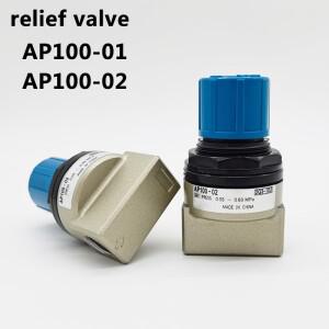 AP100-01 SMC  압력 조절 밸브 공압 릴리프 배기