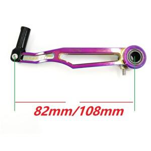 Litepro 알루미늄 합금 V 브레이크 캘리퍼 티타늄 도금 암 Bya412 접이식 자전거 82mm 108mm