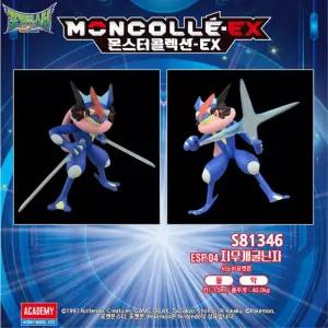 지우개굴닌자 피규어 몬스터콜렉션 포켓몬스터 장난감 미니피규어 신나는놀이 조카선물