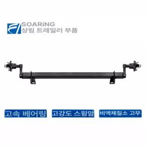 캠핑카 카라반 액슬 트레일러부품 부품 토크