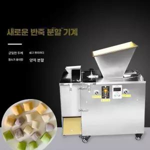도우디바이더 호떡 기계 도우 전기 반죽 포앙기