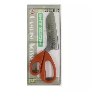 삼덕 캠핑 가위 칼 낚시 여행 다용도 가위 칼 2in1