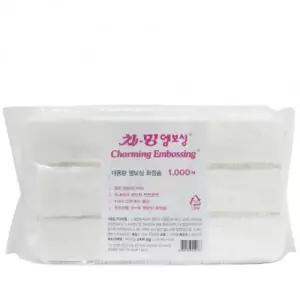 엠보싱 화장티슈 차밍 화장솜 퍼프 1000매 대용량화장솜