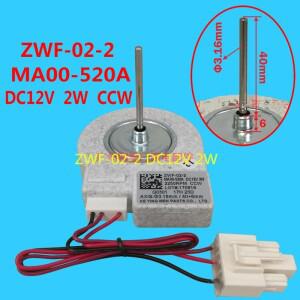 1개 적용 Midea 삼성 호환 냉장고 팬 모터 ZWF-02-2 DC12V 2W DC 부품
