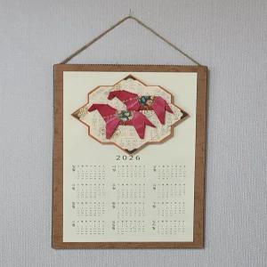 2026년도 붉은말 한장 달력만들기 종이접기패키지