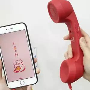 무선 블루투스 전화기 추억의 빈티지 수화기 케이블 C타입 셋 레트로 공용