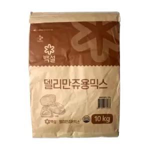 백설 델리만쥬용믹스 10kg