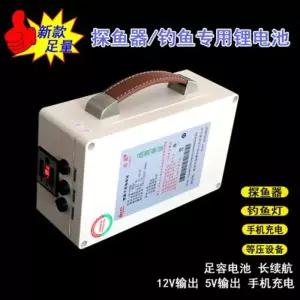 파워세이버 파워뱅크인버터 캐밍 로런스 보호 초경