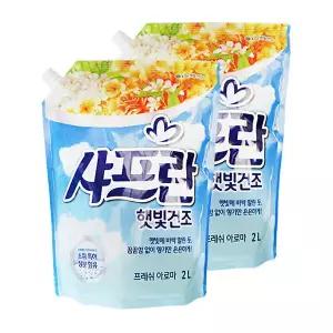 엘지 샤프란 햇빛건조 섬유유연제 프레쉬 아로마 2L 2