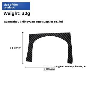 BMW 미니 2002-2004 자동차 내부 튜닝 인테리어 몰딩 카본 속도계 주변 장식 스티커