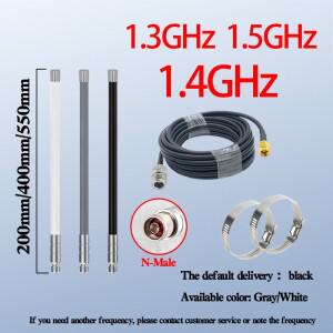 실외 FRP 방수 안테나 1.3G 옴니 1300-1400MHz 장거리 전송 N 남성