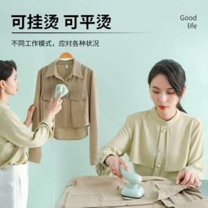 핸드 헬드 다림질 기계 회전 무선 시스템 스팀용 500ml 접이식 소형 초경량