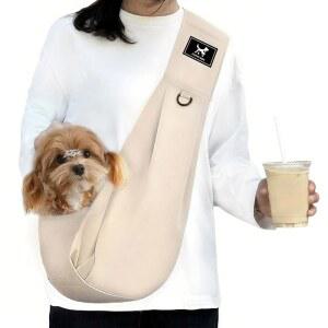 포펍비 개 및 고양이 슬링, 조절 가능한 부드러운 패딩 숄더 강아지 , 이중 안전 버클이 있는 핸즈프리 가방, 야외 여행용 소재, 살구,