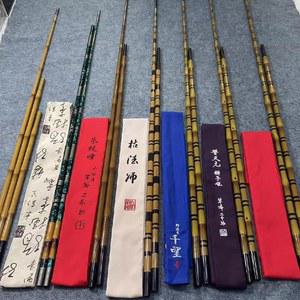 민물뜰채 풀세트 중층 계집애 프레임 28cm 1 8m 브래킷 낚시