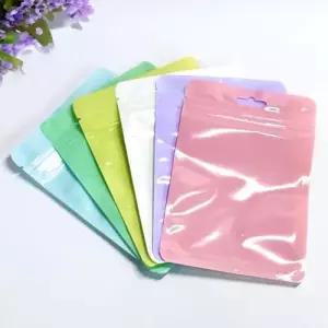 마카롱 파스텔 10.5x15cm 선물포장 구디 WFIPUO4