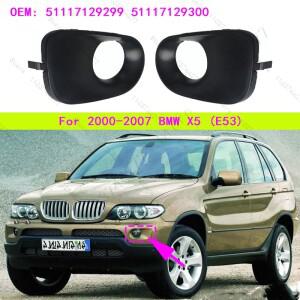 2000-2007 BMW X5 E53 앞 범퍼 안개등 그릴 커버 51117129299