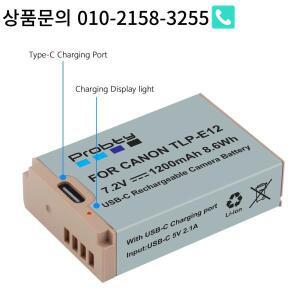 LP-E12 배터리 캐논 EOS M50 M10M100M200100D Kiss X7 Rebel 카메라용 5V/2A C타입 입력 포트