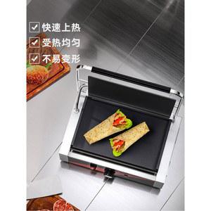 누룽지기계 크룽지 대형 누름판 양면팬전기 가게 철판 업소용 811A 후라이팬 머신 파르페