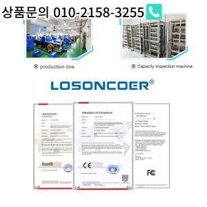 LOSONCOER Corsair K63 용 게임 키보드 Li-Po 배터리   3100mAh