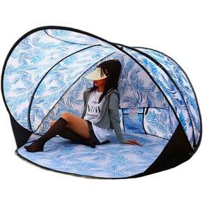 자동쉘터 오토 소형텐트 8인 2인 접지못 4인 수납가방 실버 2 그늘막 3인용