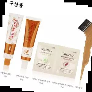 7K 리체나 헤어염색약 칼라 크림 헤나 카키브라운