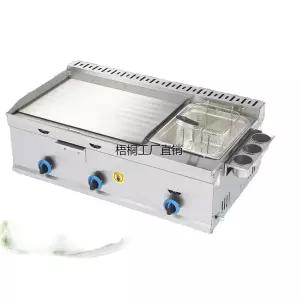 호떡기계 햄버거 패티 고기 업소용 220v 성형기 압축