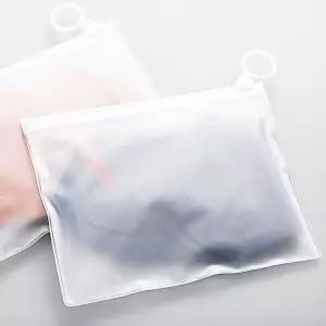 미니 다회용 반투명 고리 지퍼백 18x10cm 지퍼백중형 지퍼백봉투