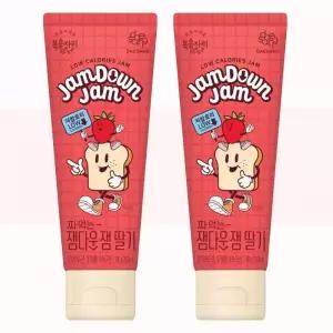 복음자리 짜먹는 잼다운잼 딸기 100g 2개 티타임 브런치 빵 아이스티 힐링 브런치모임