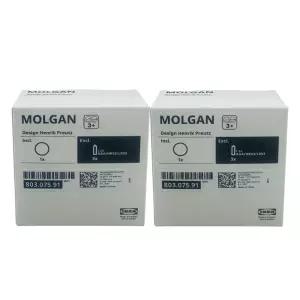 이케아 LED 센서등 몰간 2개