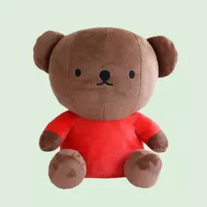 미피 보리스 SITTING 인형 25cm손목쿠션 유아장난감 아동 어린이 캐릭터 봉제