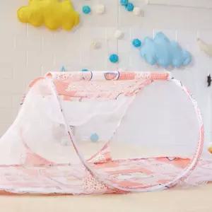 텐트형 핑크 휴대용 유아용 모기장 원터치아기 베이비 출산용품 실내 침대 방모기 접이식