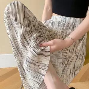 [퍼니메이커]쿨바지 밴딩 밸런스 여름바지 와이드팬츠 플리츠팬츠 여성바지 아이스바지 냉감바지